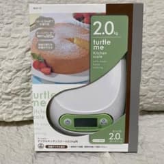 ⭐︎新品未使用品⭐︎キッチンスケール　1g〜2.0kgのサムネイル