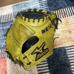 軟式ミズノプロオーダー　キャッチャーミットのサムネイル