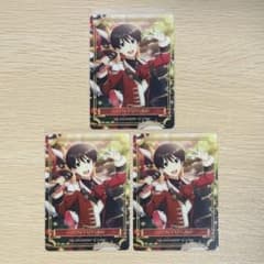 SideM 이온 한정 클리어 카드 겨울 미순
