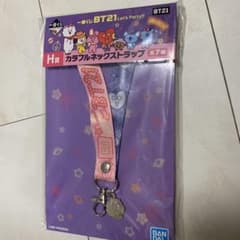 一番くじ　RJ カラフルネックストラップのサムネイル