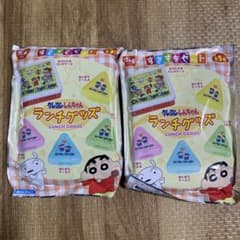 すき家　すきすきセットクレヨンしんちゃんランチグッズ２個セットのサムネイル