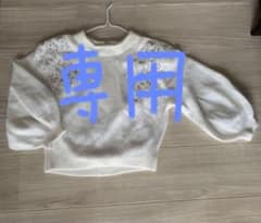 【専用】スナイデル　花柄ショートニットトップスのサムネイル