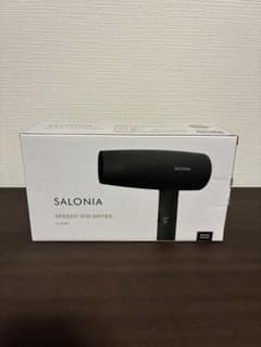 SALONIA スピーディーイオンドライヤー SL-013BK 本体のサムネイル