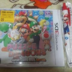 りん様専用のサムネイル