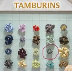 タンバリンズ 店舗限定 パフュームスクランチー シュシュ グリーン チェック 店舗限定 TAMBURINS ヘアパフュームシュシュ PLEATS MINT - メルカリ