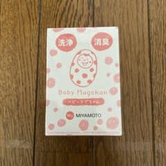 ベビーマグちゃん ピンクのサムネイル