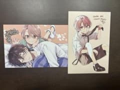 ショタおに 俺と悠兄！ 漫画特典のサムネイル