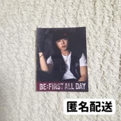 BE:FIRST ALL DAY 購入特典 オリジナルステッカー SOTA - メルカリ