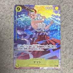 ワンピースカードゲーム ヤマト SR パラレル OP04-112 - メルカリ