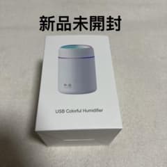 USB Colorful Humidifier CM-95 新品のサムネイル