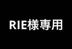 プレミアムラムクルーネックセーターのサムネイル