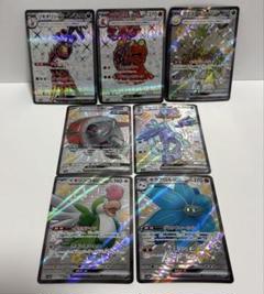 ポケカ ポケモン SR SSR ex7枚セット まとめ売り 色違い - メルカリ