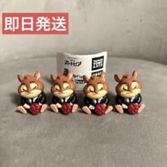 カプセルトイ ズートピア 肩ズンFig レミングのビジネスマン　4点セットのサムネイル
