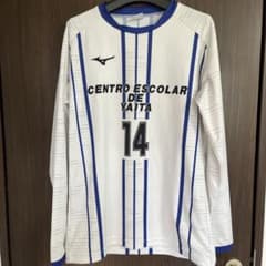 矢板中央 公式ユニフォーム 矢板中央 新ユニフォーム - メルカリ