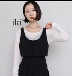 Thumbnail of iki 強撚綿リネンギャバフロントホックビスチェ