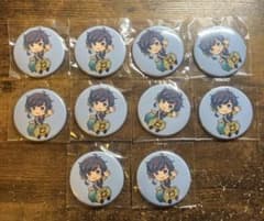 年末セール】そらる 創空とメルヒェン讃歌 オフィシャルショップ特典缶