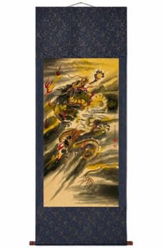 张善子双龙戏珠图 中国画 掛け軸 水墨画 和室 玄関 茶室 壁掛け 美術品