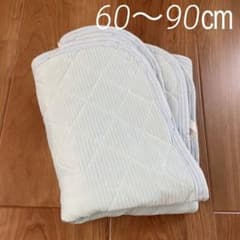 【美品】敷きパッド　クール　60×90のサムネイル