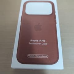 Apple iPhone 17 Pro TechWoven Case - 5