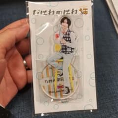 reen 様専用のサムネイル