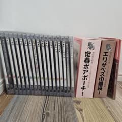 ○ゆひと様専用 アニメ銀魂DVD シーズン1 1〜12○ - メルカリ