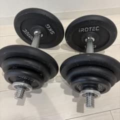②/2個セット】アイロテック ダンベル 40kg セット（片手20kg×2