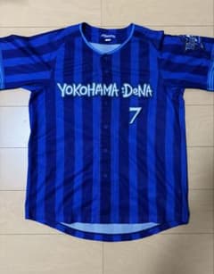 横浜DeNAベイスターズユニフォーム　石川雄洋•砂田毅樹セット売り 横浜DeNAベイスターズユニフォーム 石川雄洋•砂田毅樹セット売り