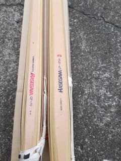 カーボン竹刀37 HASEGAWA CF-37H CF-91 竹刀 2本セットのサムネイル