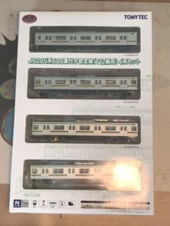 205系600番代宇都宮線（Y12編成）4両セット　鉄道コレクションのサムネイル