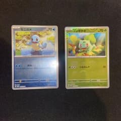 ポケモンカード ゼニガメ フシギダネ プロモ 2枚セット - メルカリ
