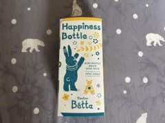 おまけ付き　ベッター哺乳瓶　Doctor Bétta Happinessのサムネイル