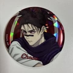 呪術廻戦 トレーディングホロ缶バッジ TOHO animation 脹相