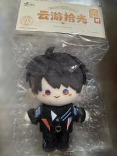 恋と深空 公式 雲遊拾光 ぬいぐるみ マヒル - メルカリ