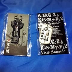 Kis-My-Ft2 ABC-Zのサムネイル