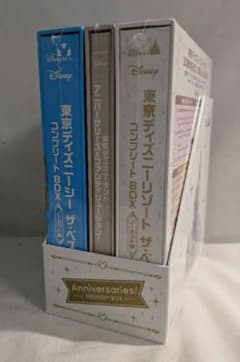 東京ディズニーリゾート アニバーサリーズ・プレミアムボックス m99016544573_1.jpg?1773828293