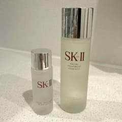 SK-II フェイシャル トリートメント エッセンス 75ml 残量約9割以上 