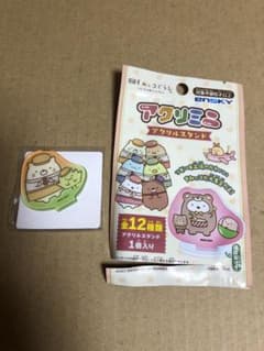 [영화 스미코구라시] 유니폼 고양이 & 잔소리 아크리미니 /1
