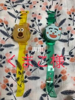 ちーず、てんどんまん、二つ入りのサムネイル