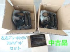 ホンダ N-BOX 純正ブレーキキャリパーASSY - メルカリ