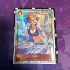 ワンピースカードゲームプロモーションパックEX vol.4ナミ - メルカリ