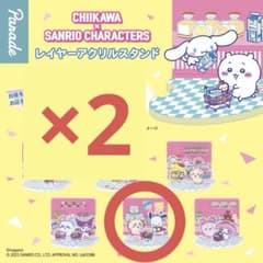 ちいかわ サンリオ アクリルスタンドのサムネイル