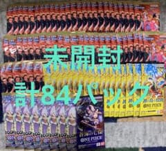 ワンピースカードゲーム　未開封パック　計84パック　サーチ済 ワンピースカードゲーム 未開封パック 計84パック サーチ済 - メルカリ