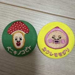 カクレモモジリ ベニキノコビト　こびとづかん 缶バッジのサムネイル