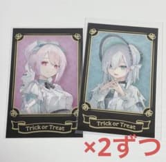 【新品未使用】灰色のアルカディア フォト チェキ りおたま 理珠 にじさんじ ハロウィンチェキ アルス・アルマル 椎名唯華 - メルカリ