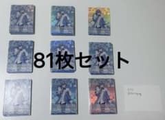 カラフルピーチ ヒロ からぴち ヴァイス81枚 まとめ売り セット売り 