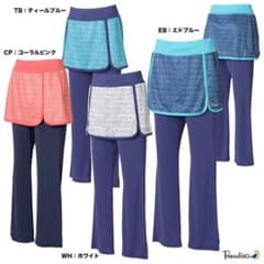 パラディーゾ Paradiso テニスウェア スコート パンツ レディースのサムネイル