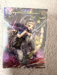 LORD of VERMILION チルルのサムネイル