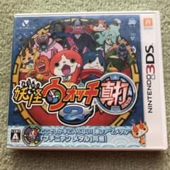 妖怪ウォッチ2 真打のサムネイル