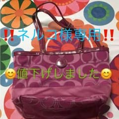 COACH★バッグのサムネイル