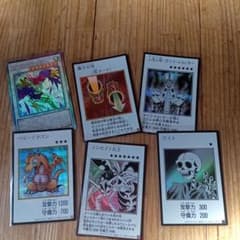 遊戯王 カード 5枚セットのサムネイル